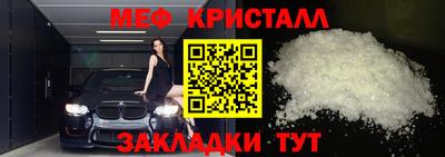 соль курить ск Ставрополь
