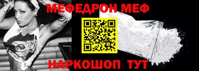 spice Среднеуральск
