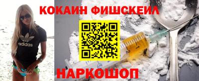 spice Среднеуральск