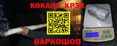 spice Среднеуральск
