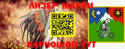 spice Среднеуральск