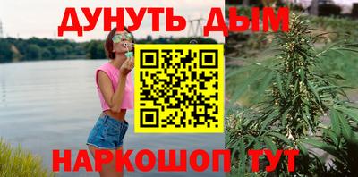 соль курить ск Ставрополь