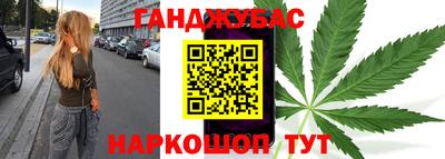 spice Среднеуральск