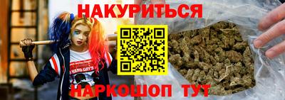 spice Среднеуральск