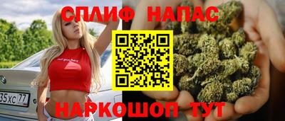 2c-b Старая Купавна