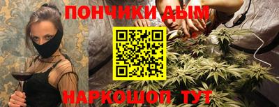 spice Среднеуральск