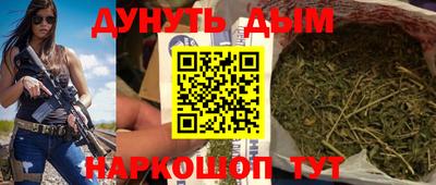 spice Среднеуральск