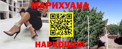2c-b Старая Купавна