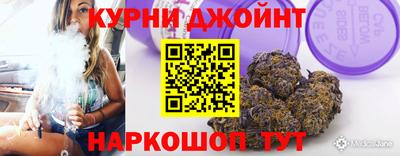 spice Среднеуральск