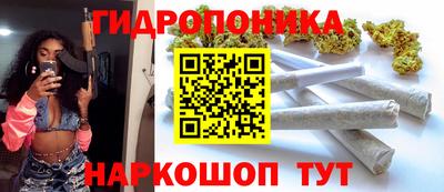 2c-b Старая Купавна