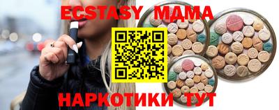 spice Среднеуральск