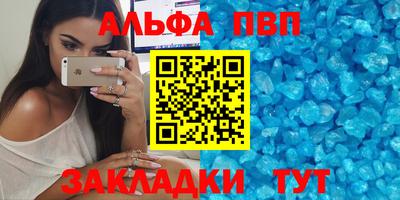 spice Среднеуральск