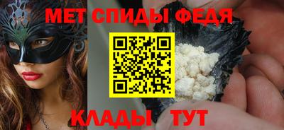 соль курить ск Ставрополь