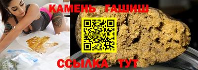 spice Среднеуральск
