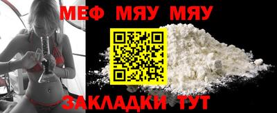 spice Среднеуральск