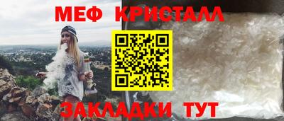 2c-b Старая Купавна